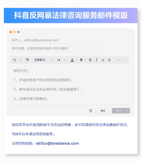 咨询账号起名怎么起名的