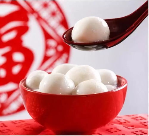 汤圆饺子起名怎么起名好听
