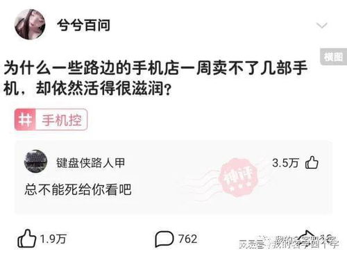 儿子起名姓吴怎么起名