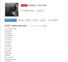合集账号起名怎么起名的