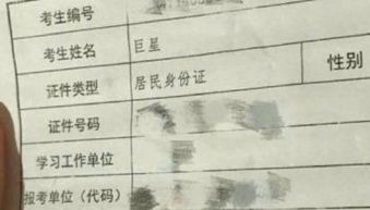 起名熊字好吗怎么起名