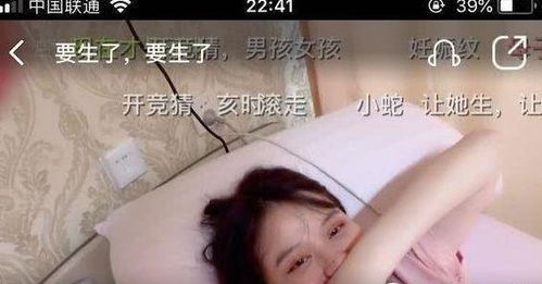 直播起名宝宝怎么起名的