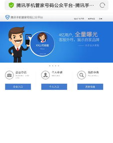 店铺起名管家怎么起名