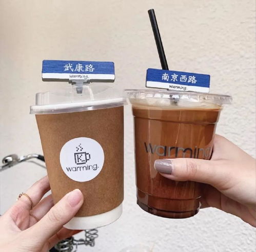 鲜果茶饮店起名怎么起名