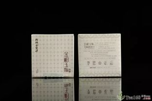 古代森林起名怎么起名的