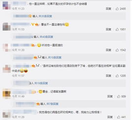 出轨栏目起名怎么起名的