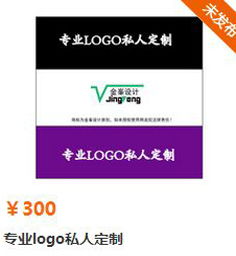 酒店同品牌起名怎么起名