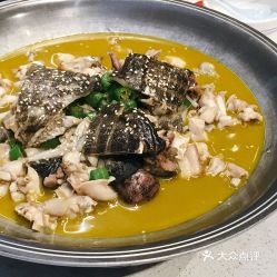 牛蛙甲鱼店起名怎么起名