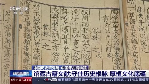 长城文创起名怎么起名