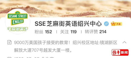 滋补店起名文案怎么起名