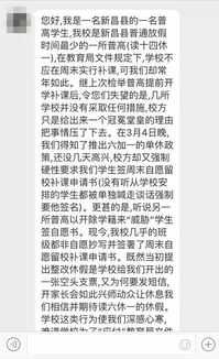 有偿起名真的吗怎么起名