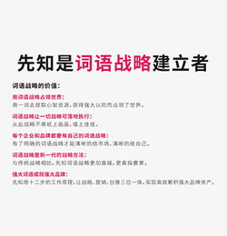 班级小程序起名怎么起名