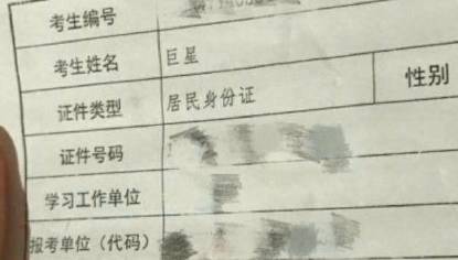 国学讲师起名怎么起名好听