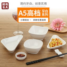 火锅餐具起名怎么起名好