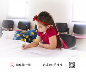 给孩子起名配音怎么起名