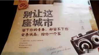 茶书院起名文案怎么起名