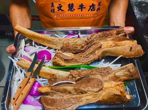 卤菜店起名怎么起名好听