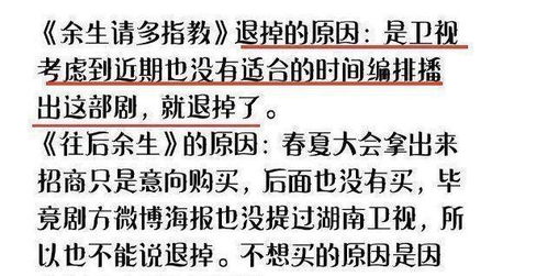粉条工厂起名怎么起名好