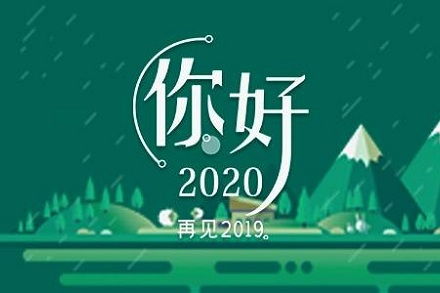作品起名活力怎么起名