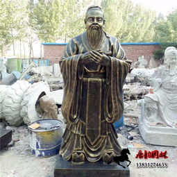 雕塑内容起名怎么起名