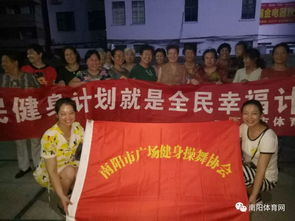 河边舞蹈起名怎么起名