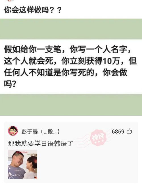 起名店铺附近怎么起名