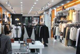 新店起名男装怎么起名