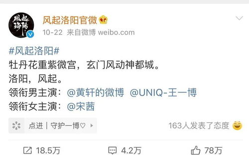 照相行业起名怎么起名