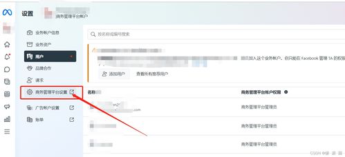 定期账户起名怎么起名
