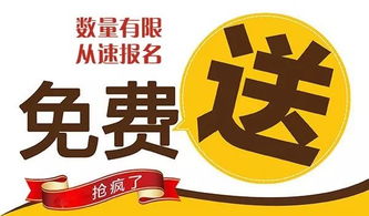 新年摄影起名怎么起名