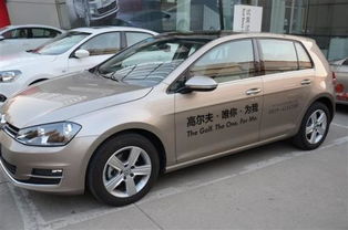轿车系列起名怎么起名