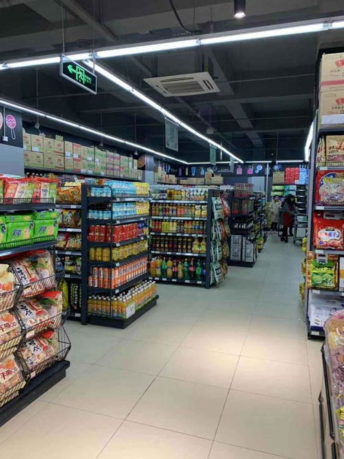 迷你超市起名怎么起名