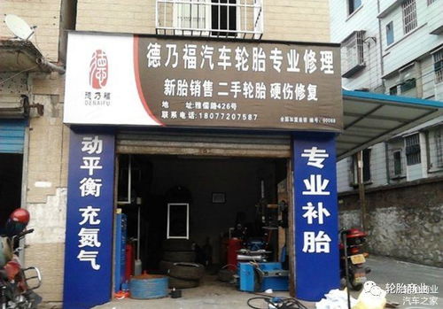 干货门店起名怎么起名