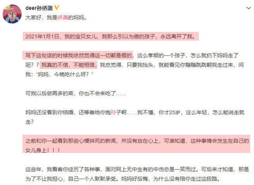卖货新号起名怎么起名
