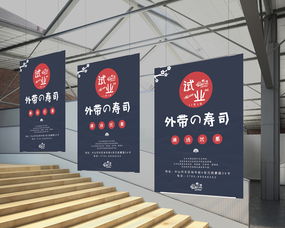 物料店面起名怎么起名