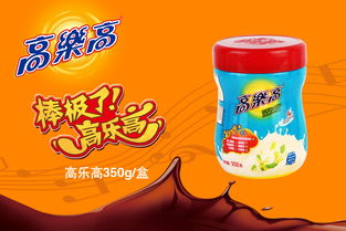 宝宝起名高乐高怎么起名