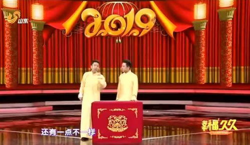 相声馆子起名怎么起名
