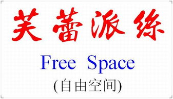 居家饰品起名怎么起名