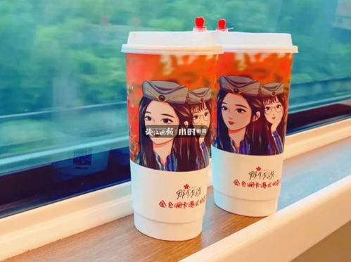 奶茶黄色起名怎么起名