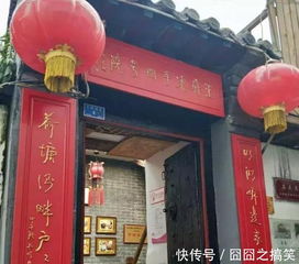 宫廷菜馆起名怎么起名