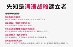 公司起名原油怎么起名