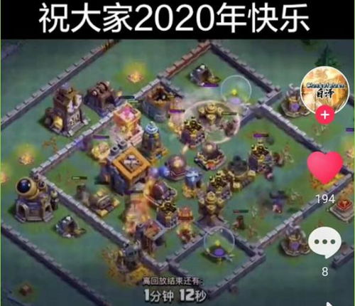 收割团队起名怎么起名