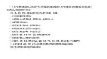 帐号起名怎么起名好