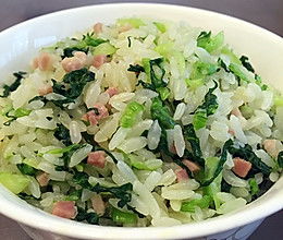 咸肉菜饭起名怎么起名