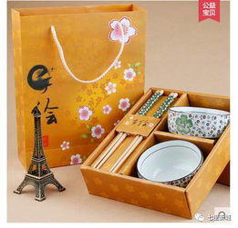 杯子奖品起名怎么起名