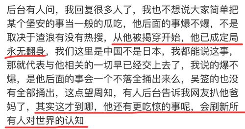 声乐账号起名怎么起名