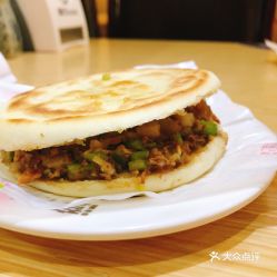 肉夹馍套餐起名怎么起名