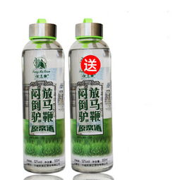白酒起名草原怎么起名