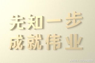 企业起名鸡年怎么起名