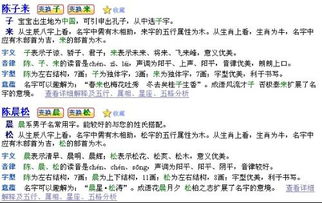 帮忙超市起名怎么起名